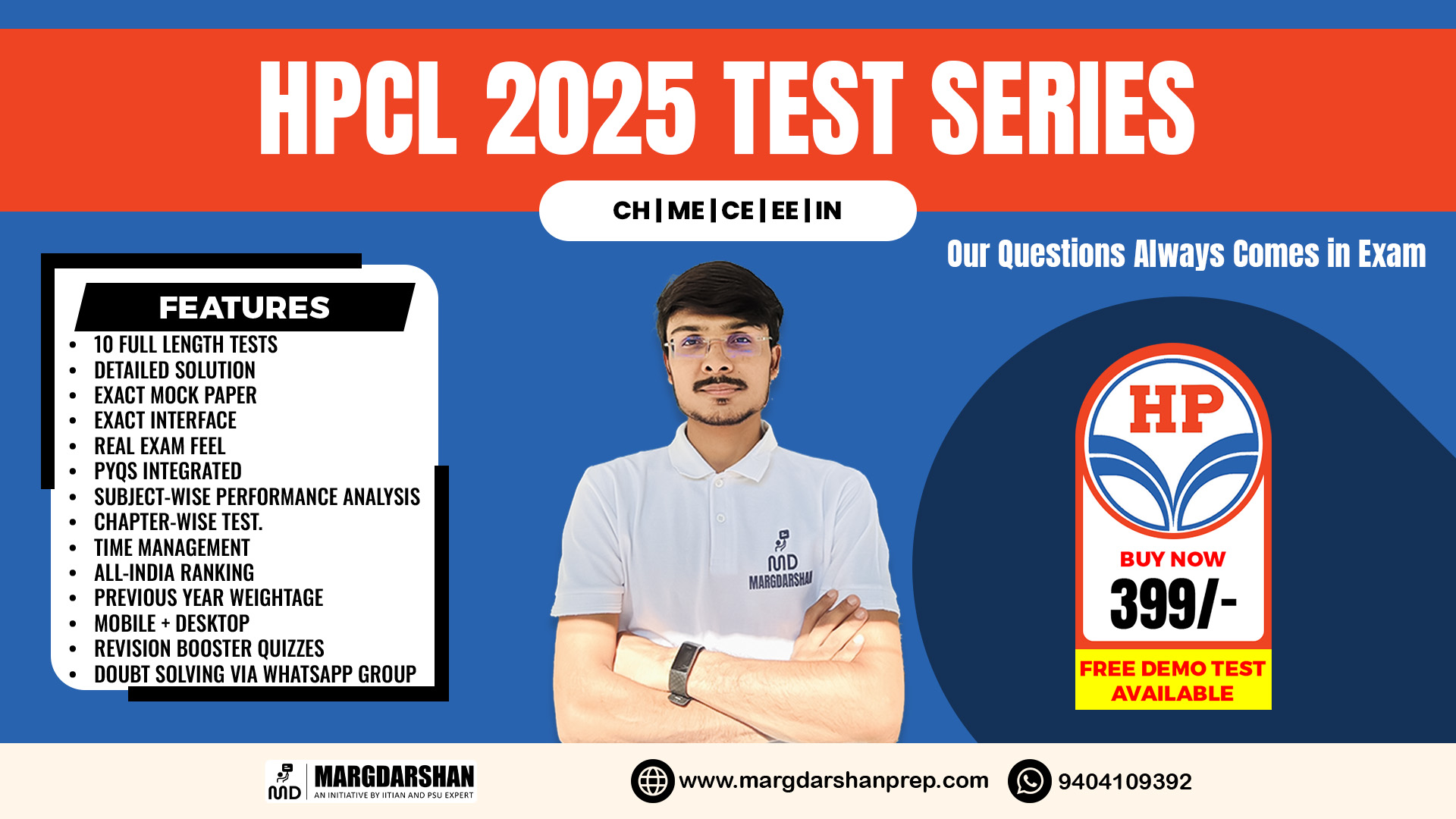 HPCL Test Series 2025 Banner for Chemical, Mechanical, Civil, Electrical Engineering
